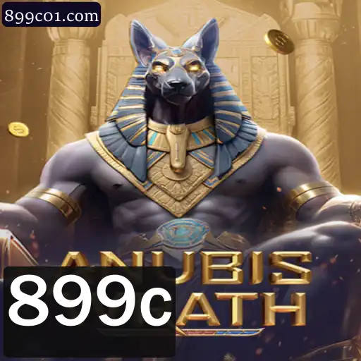 AnubisWrath: Desvendando o Novo Fenômeno dos Jogos Digitais