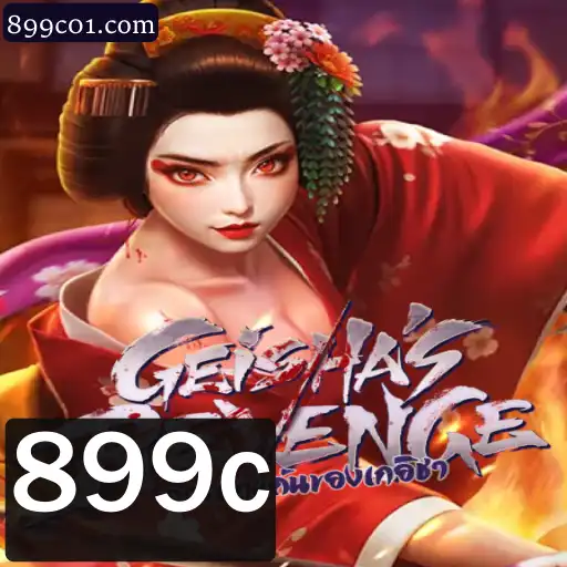 GeishasRevenge: Um Novo Olhar Sobre Jogos de Estratégia
