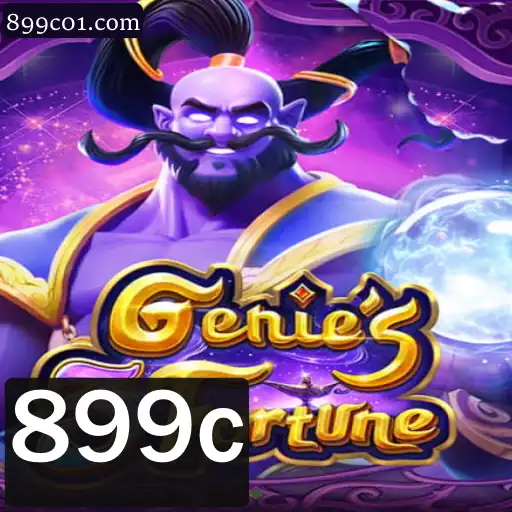 Descubra o Fascinante Universo de Genie3Fortune: Uma Aventura de Estratégia e Sorte