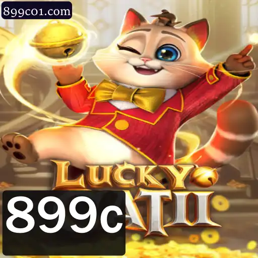 Descubra os Segredos do Jogo LuckyCatII: Uma Aventura Inédita
