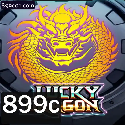 LuckyDragon: O Jogo que Conquista Corações com a Palavra-Chave 899c