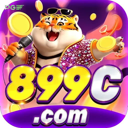 899c